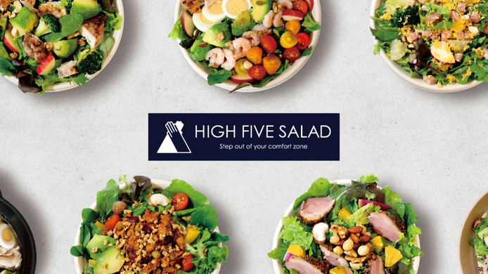 和歌山が「パワーサラダ」をジャック　生産者応援企画実施　HIGH FIVE SALAD