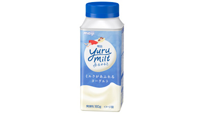 たっぷりのミルク感「明治Yurumilt（ゆるみると）」新発売　明治