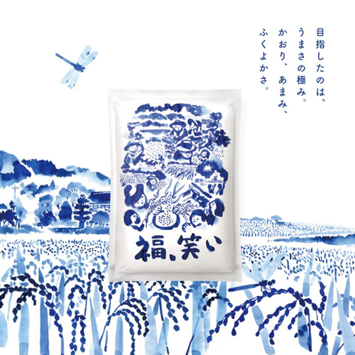 福、笑い 白米のお供御膳セット（1000円・税込）