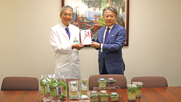 広島大学病院ファミリーハウス運営基金へ寄付　村上農園