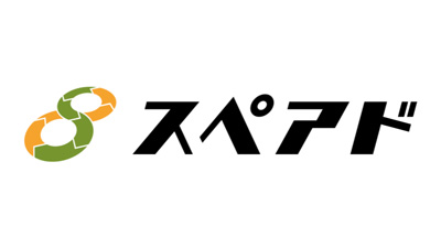 サブスク特化型オフラインプロモーション支援サービス「スペアド」開始　Oisix