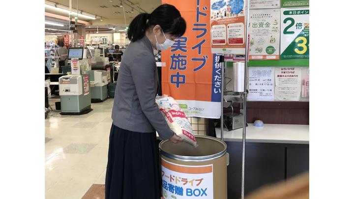 フードドライブ専用の食品寄贈ボックス　新たに9店舗設置　コープみらい