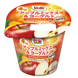 新発売の「Dole　冬のアップルミックス＆ヨーグルト＋ビタミンD」