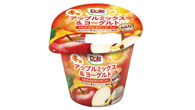 「Dole　冬のアップルミックス＆ヨーグルト＋ビタミンD」新発売　協同乳業