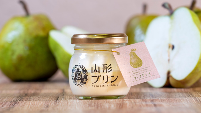 最優秀賞受賞のラ・フランス使用の山形プリン「キャラメロクラウン」新発売