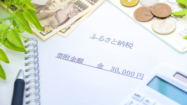 「生産者支援」「大容量のお米」ふるさと納税2021年の6大トレンドワード発表