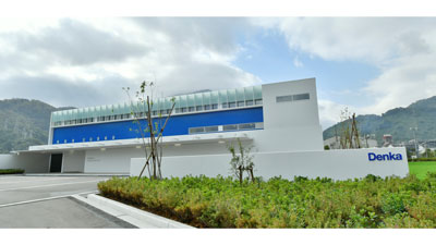 青海工場が12月で操業100周年　デンカ