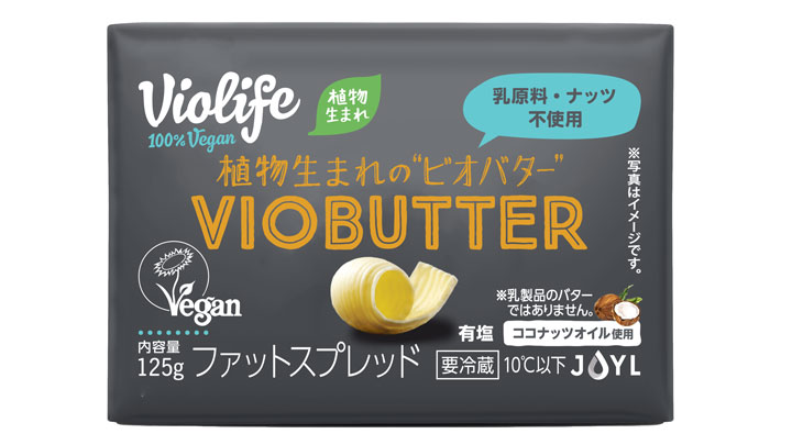 植物生まれの100%ビーガン「ビオライフ」の家庭用チーズ＆バター　全国で発売