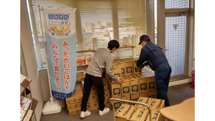 18社が食品支援　ひとり親世帯への食品支援「WeSupport Family」活動開始