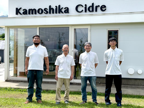 カモシカシードル醸造所のメンバー