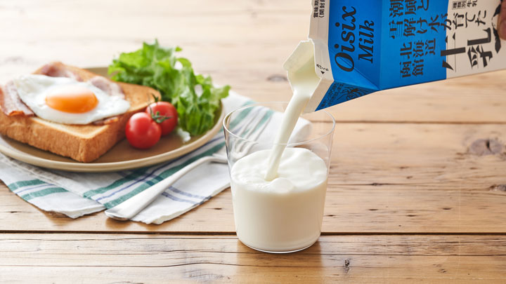 年末年始の牛乳消費減に向け　酪農家支援で牛乳の応援販売を開始　Oisix