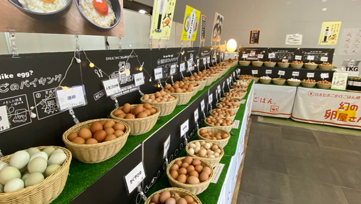「幻の卵屋さん」JR王子駅に出店　日本たまごかけごはん研究所