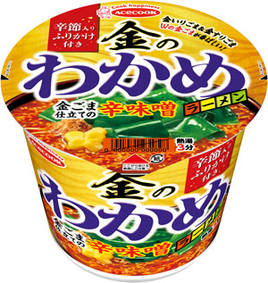 金のわかめラーメン　金ごま仕立ての辛味噌ラーメン