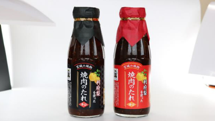 荒川静香も絶賛「利府梨を使った焼き肉のたれ」数量限定で発売　三和食品