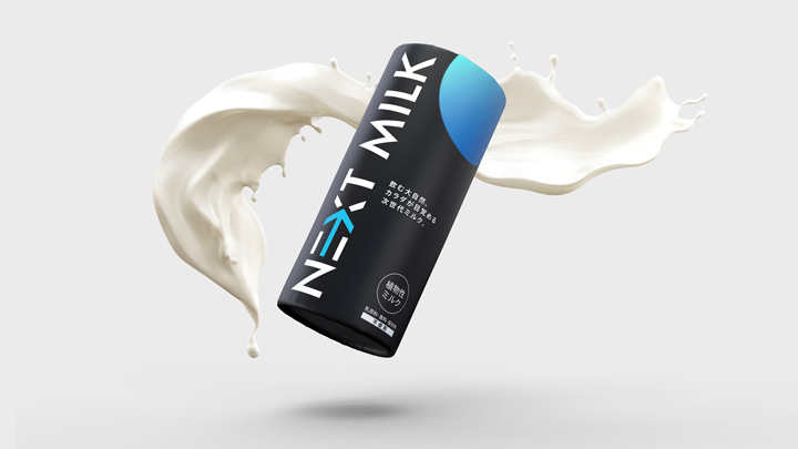 東北でネクストミーツの代替乳「NEXTミルク」販売開始　薬王堂
