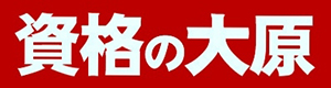 大原学園ロゴ