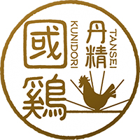 国産鶏種「丹精國鳥」ロゴ