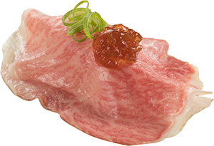 黒毛和牛さしとろポン酢ジュレ