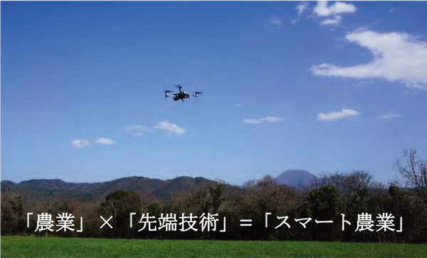 オール農研機構「秋のオンライン一般公開2023」開催　130周年記念で特別講座も配信