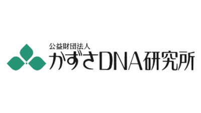 かずさDNA.jpg