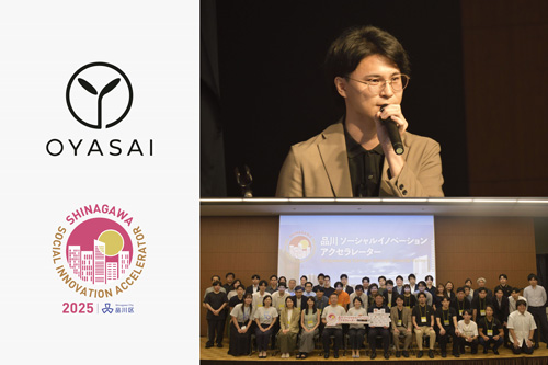 OYASAI×品川ソーシャルイノベーションアクセラレーター