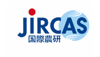 JIRCAS国際農研.jpg
