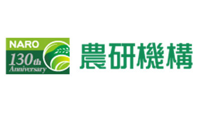 水稲省力・低コスト栽培の普及拡大へ「九州地域水稲乾田直播栽培最新技術報告会」開催　農研機構