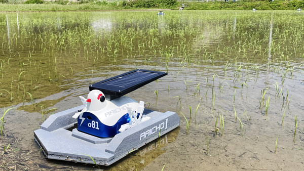 雑草抑制＆遠隔監視ロボット「雷鳥1号」