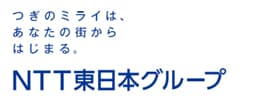 Wi-Fi新規格「11ah」活用　茶葉栽培で農業DX実証実験　埼玉県入間市で開始