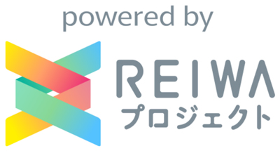 生産者支援を実現するデータ駆動型「遠隔営農支援プロジェクト」開始　農研機構