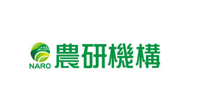 「牛ふん堆肥を活用した粒状肥料による作物栽培の現地説明会」開催　農研機構-1s.jpg