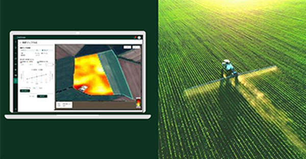 農業ソリューションCropScopeによる脱炭素効果を算定 COP30で発表 NEC