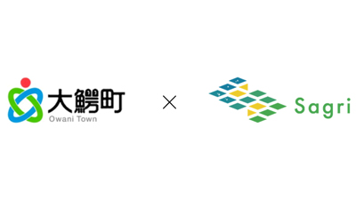 作付け調査効率化アプリ「デタバ」青森県大鰐町で全国初の導入決定　サグリ_02.jpg