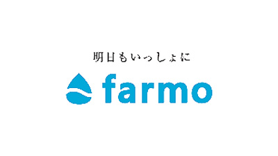 集中豪雨時もハンドル式水門をスマホで開閉「アクアドライブ」開発　farmo_03s.jpg