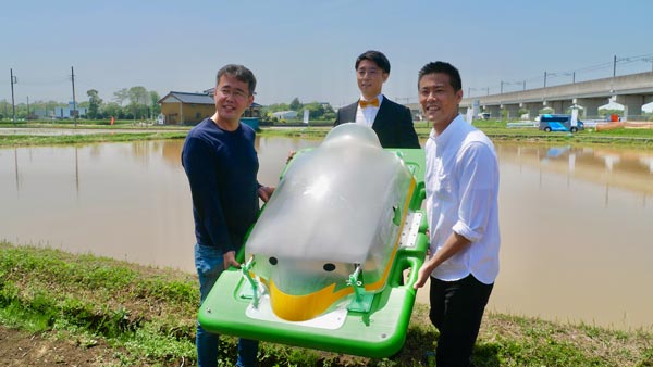 田んぼを自動抑草「アイガモロボ」プロトタイプのデザイン発表　有機米デザイン