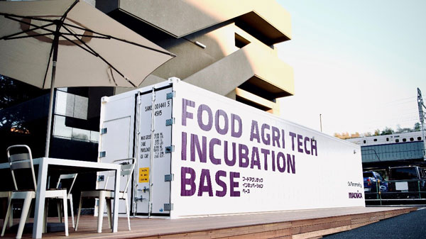 フード・アグリテック分野におけるオープンイノベーション拠点「Food Agri Tech Incubation Base」（横浜市）