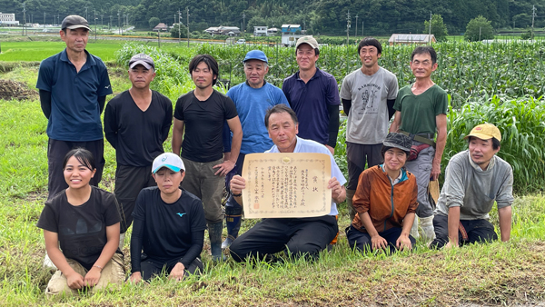 秋川牧園・ゆめファーム「未来につながる持続可能な農業推進コンクール」中四国農政局長賞を受賞