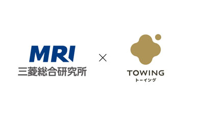 「宙炭」用いたカーボンファーミングの圃場実証　三菱総研と実施　TOWING