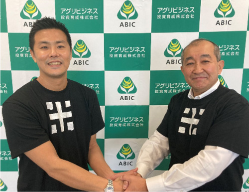 有機米デザインの山中大介代表取締役（左）とアグリビジネス投資育成の松本恭幸取締役代表執行役