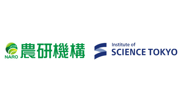 東京科学大学と包括連携協定を締結　農研機構.jpg