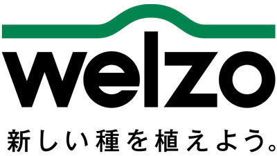 九州大学「データ駆動型農業研究セミナー」で研究農場の取組を紹介　welzo.jpg