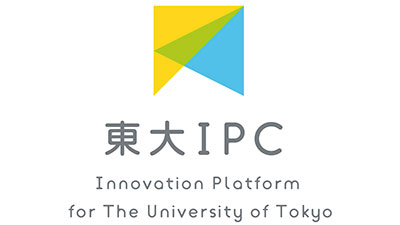 果菜類の植物工場で完全自動栽培めざすHarvestXへ出資　東大IPC