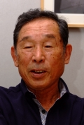 山下惣一氏