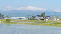 富山県中新川郡立山町