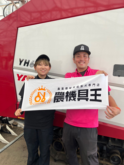 オープン記念イベントで好評の