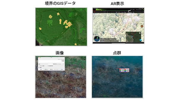 「mapryドローン版」農業における栽培管理など新機能を提供開始