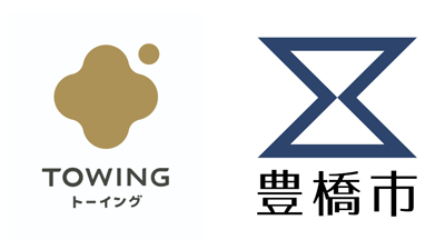 持続可能な地域農業の実現へ　豊橋市と連携協定締結　TOWING