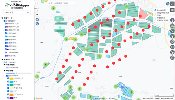 背景地図にGoogleマップも選択可能に