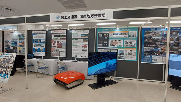 国土交通省関東地方整備局の展示ブース