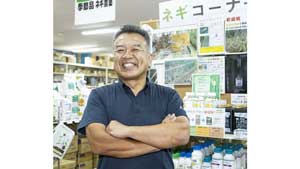 ネギ農家向けサービス「ネギ参謀」で過去最高業績を達成　小池勝次郎商店_01s.jpg